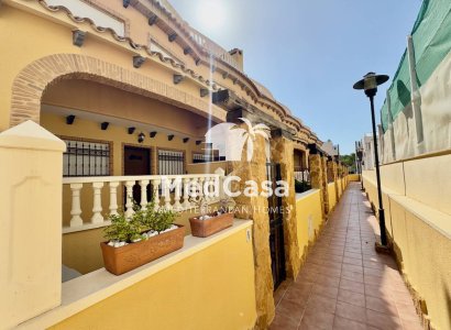 Villa - Wiederverkauf - Guardamar del Segura - Guardamar del Segura