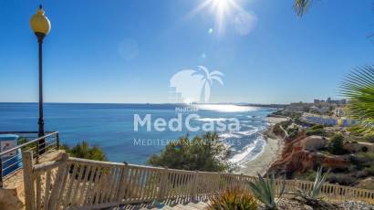 Resale - Apartment -
Orihuela Costa - Campoamor