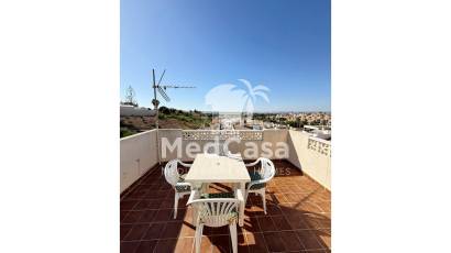 Resale - Townhouse -
Ciudad Quesada - La Fiesta