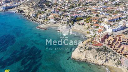 Neubau - Apartment -
San Juan de los Terreros